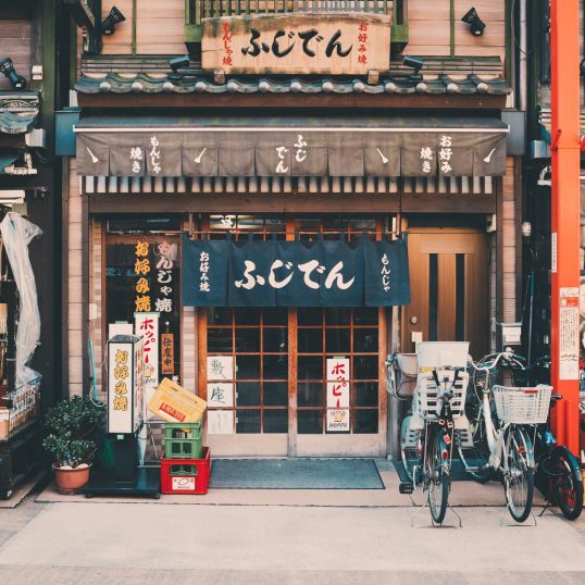 Club Culture japonaise à la MJC de Rodez